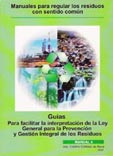 Book Cover: Manual 4  Guías para facilitar la interpretación de la Ley General para la Prevención y Gestión Integral de los Residuos